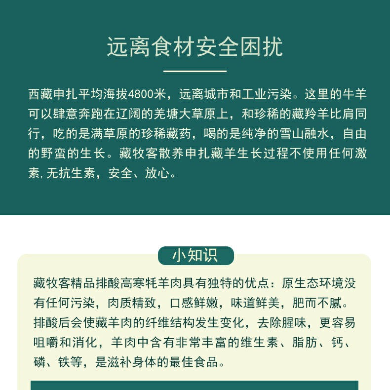 详情图 (13).jpg