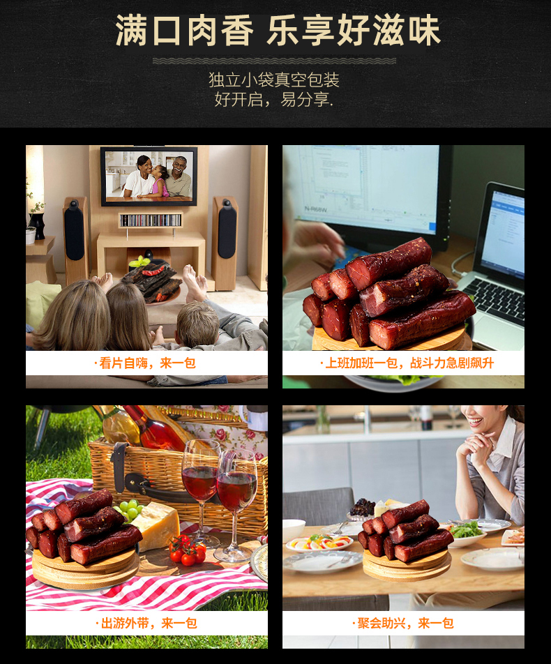 牛肉麻辣味_07.jpg