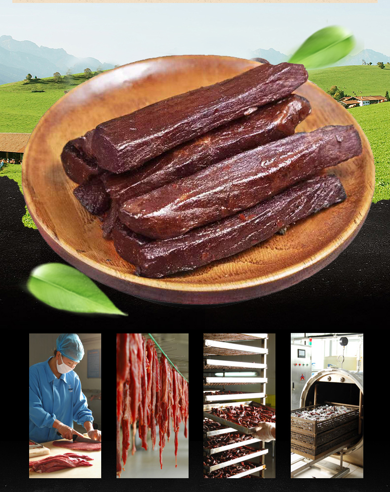 牛肉麻辣味_06.jpg