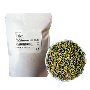 四川凉山州木里县珍充佩木里青花椒250g