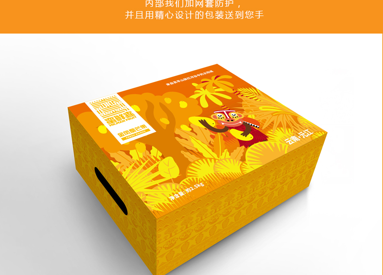小金凤详情页_19.jpg