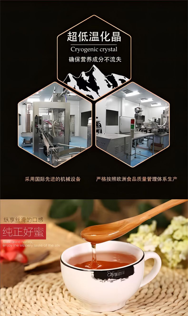 详情页5.jpg