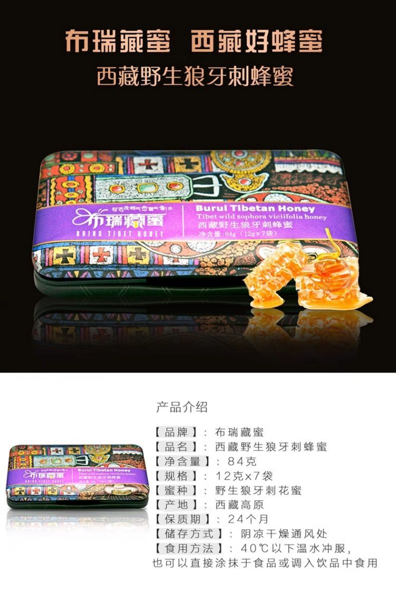 详情页2.jpg