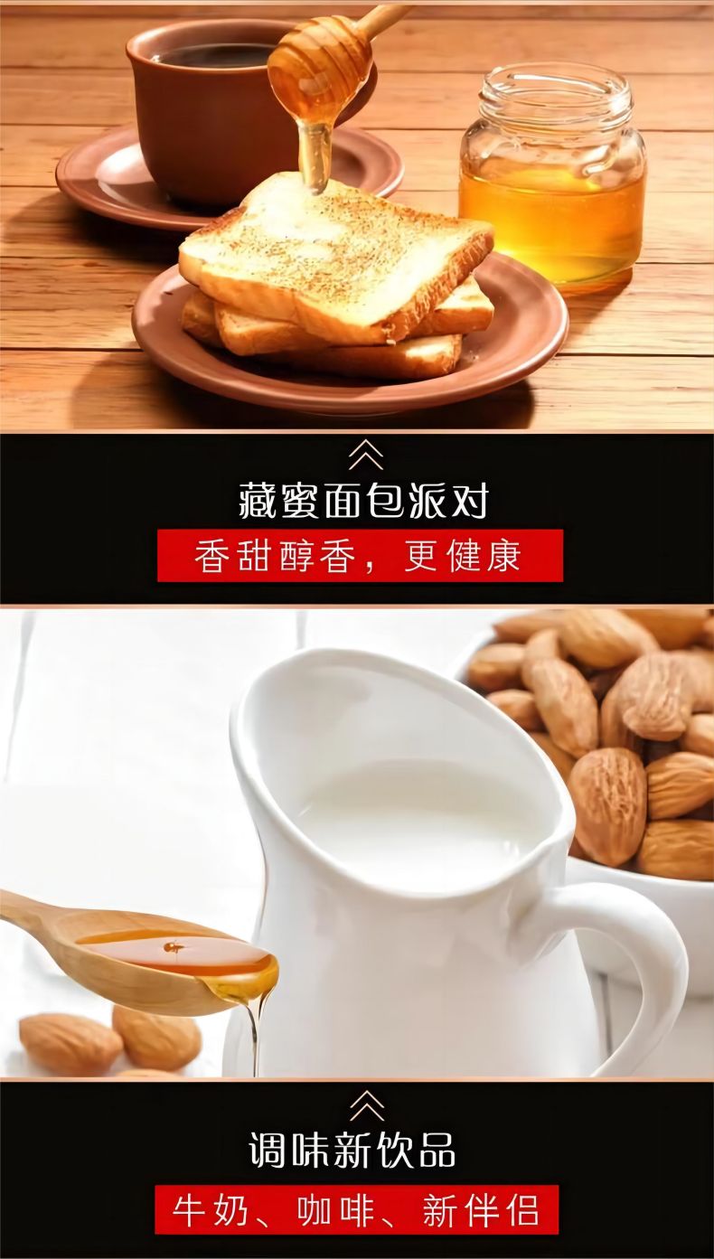 详情页7.jpg