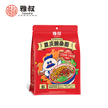 雅叔重庆豌杂小面（三份装）720g/袋