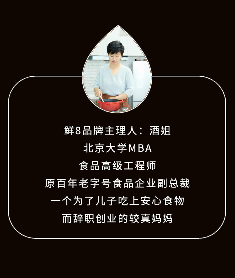 麻酱优化_14.jpg