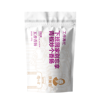 【信鸿农业出品】重庆黔江俏舅妈五香香肠500g