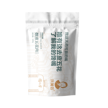 【信鸿农业出品】重庆黔江俏舅妈烟熏五花肉（去皮）500g