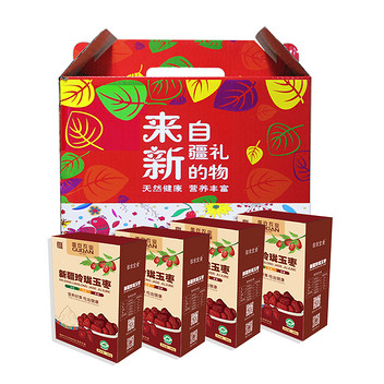 【国安农业出品】信农宜食新疆和田玲珑玉枣礼盒300g*4盒（3星）