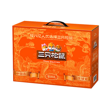 三只松鼠聚祥礼坚果礼盒480ml+1kg