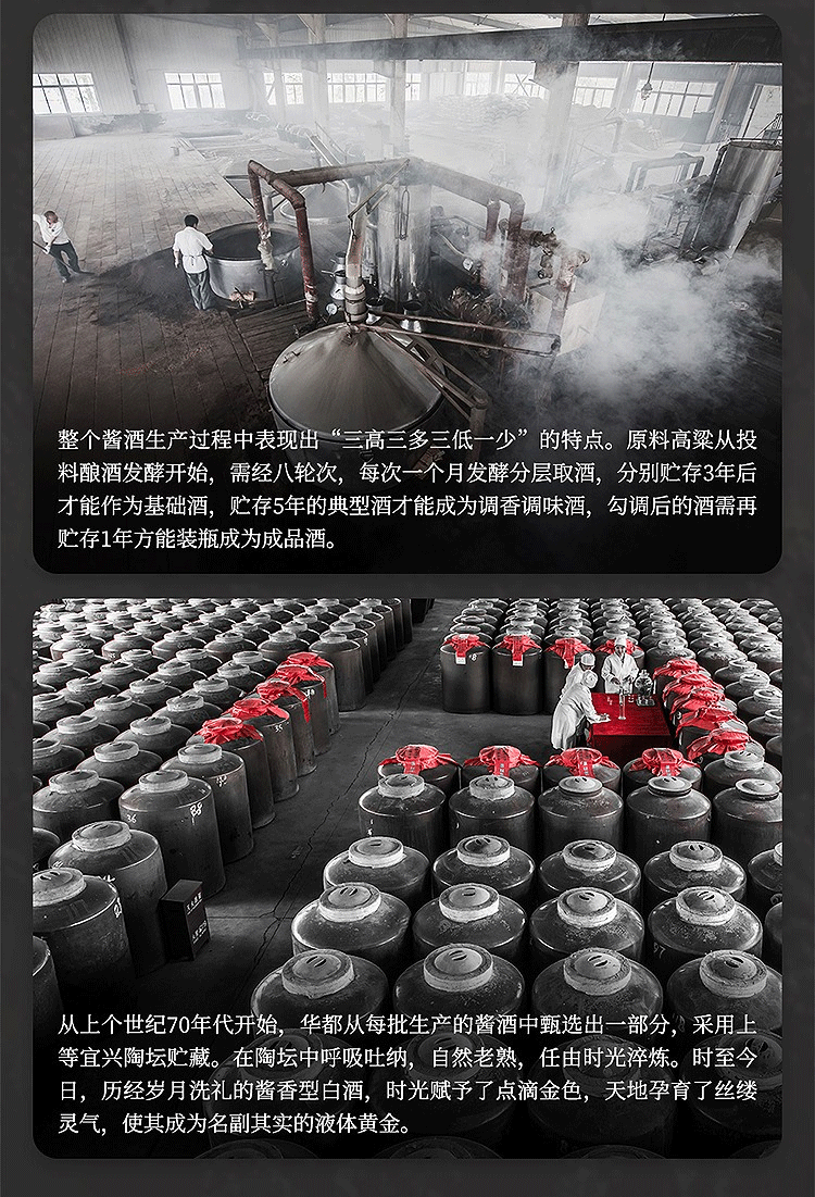 详情图14.png