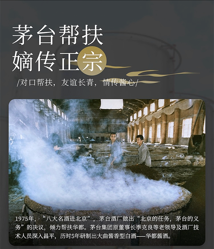 详情图11.png