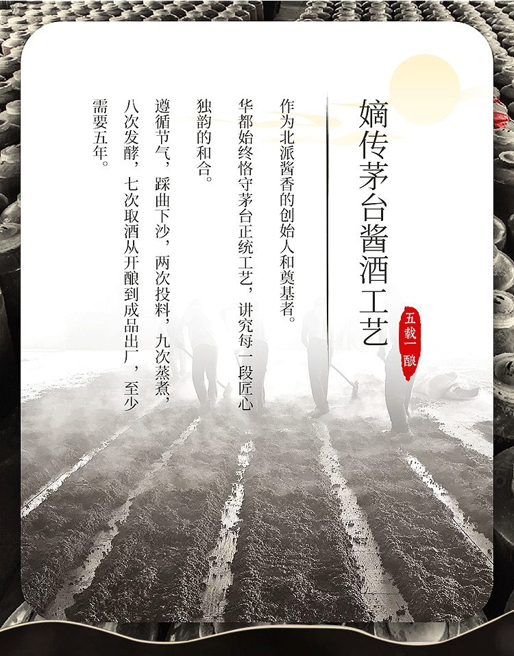 详情图4.png