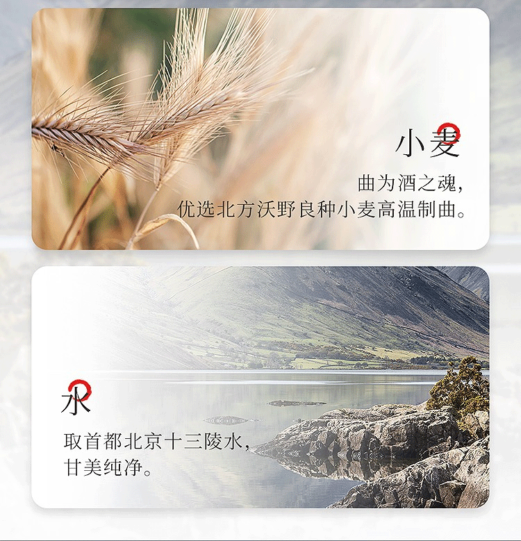 详情图10.png