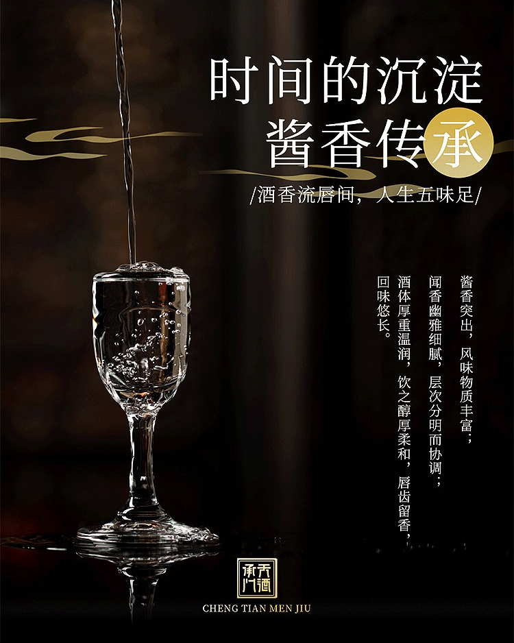 详情图18.png