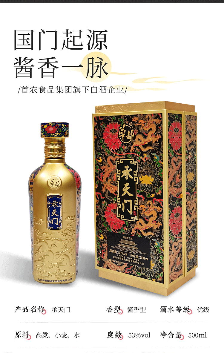 详情图15.png