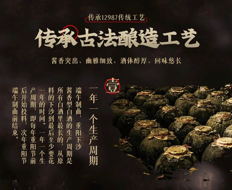 详情图5.png