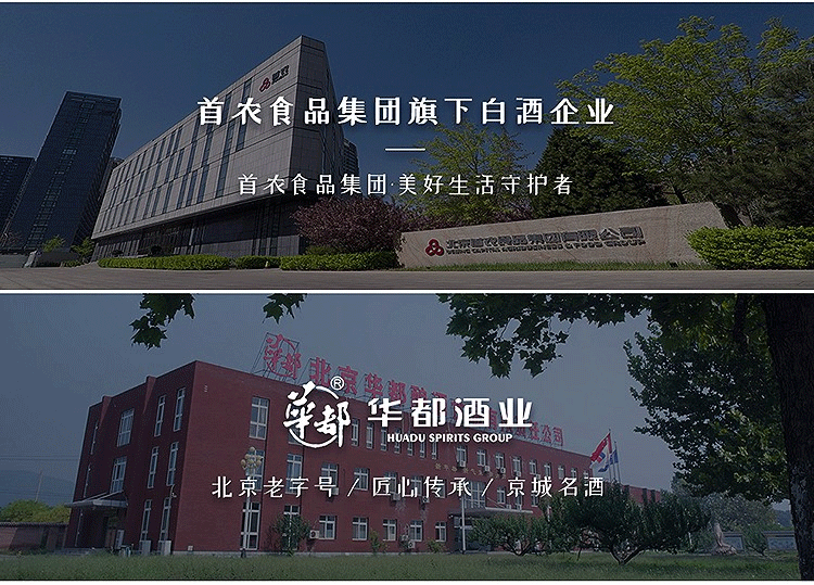 详情图3.png