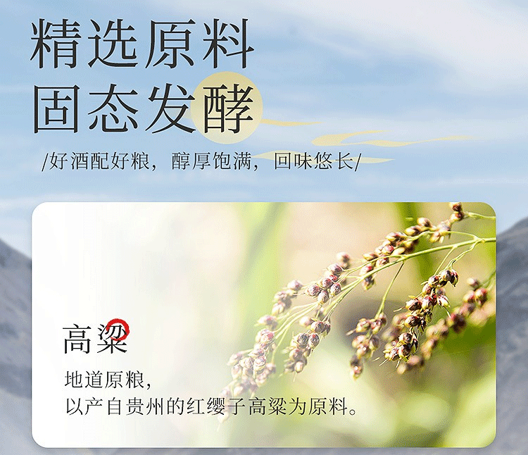 详情图9.png