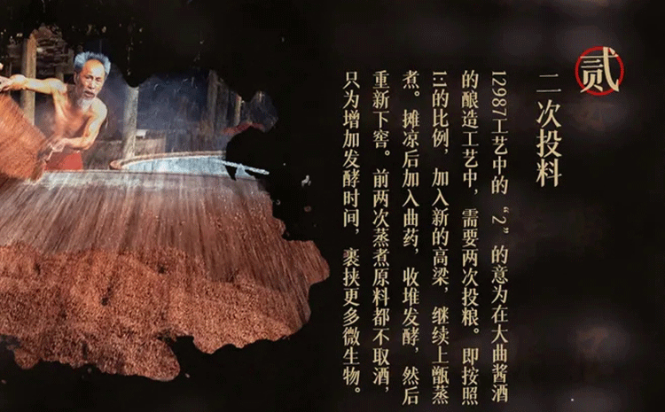 详情图6.png