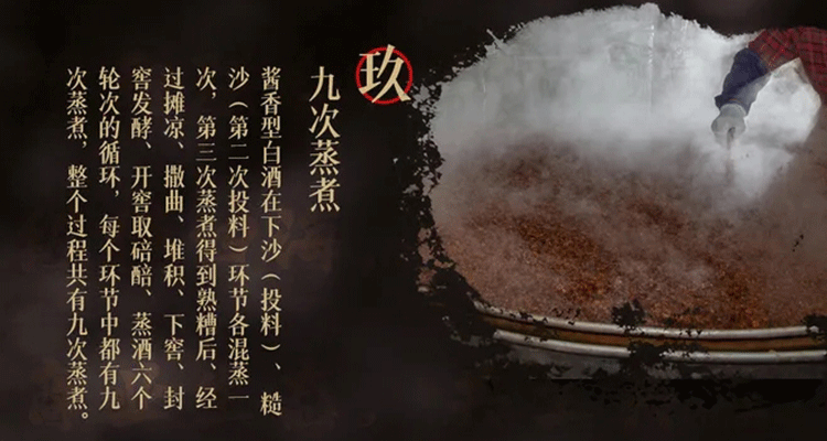 详情图7.png