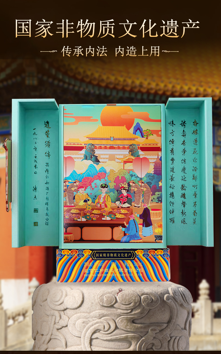 菊花白_03.jpg