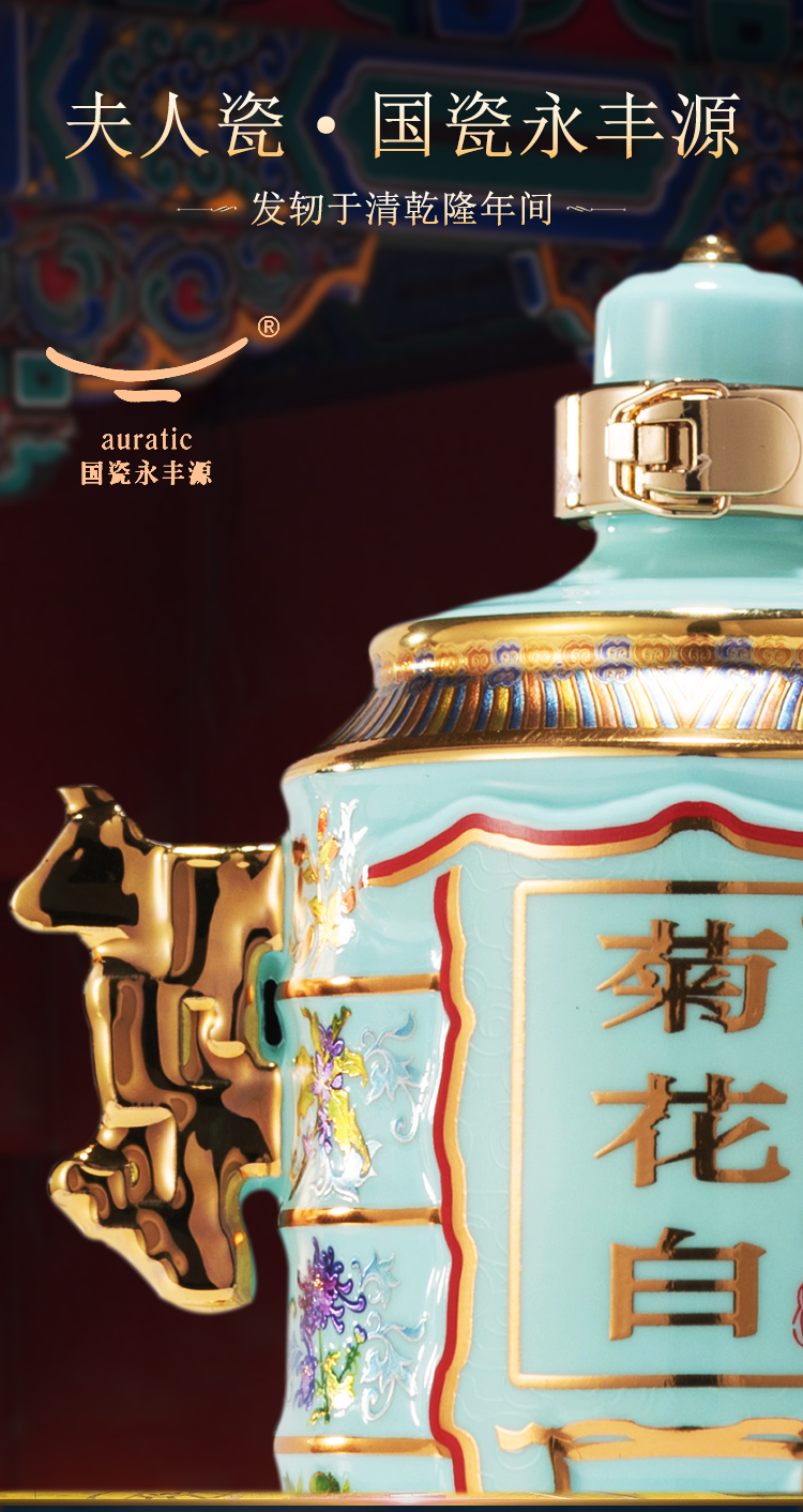 菊花白_05.jpg