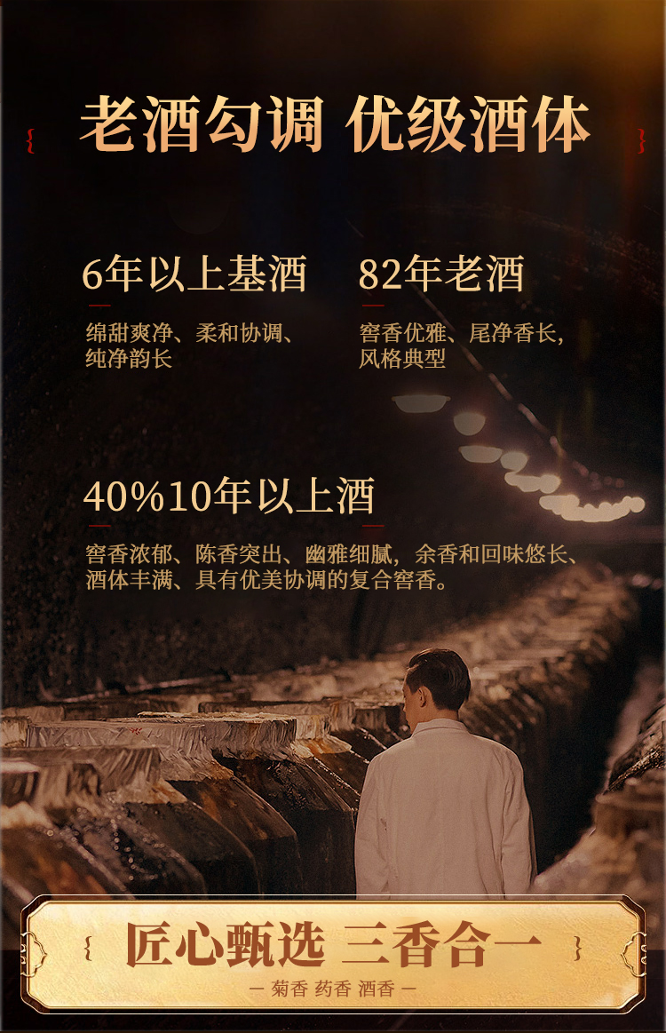 菊花白_02.jpg