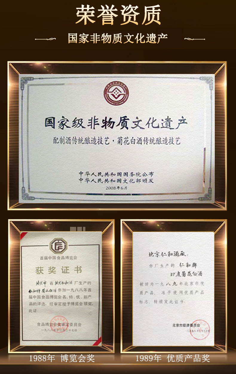 菊花白切片_09.jpg