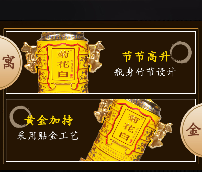 菊花白切片_04.jpg