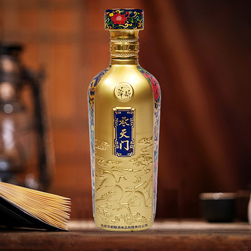 华都承天门盛宴酱香型53度500ml单瓶白酒