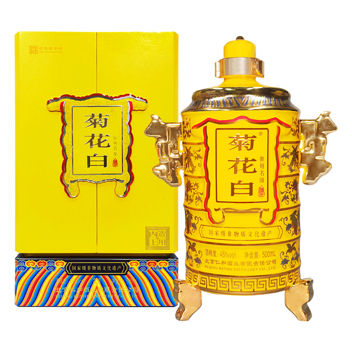 菊花白帝王黄45度500ml单瓶露酒