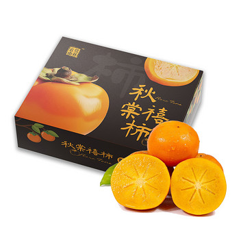 云南红河 信谷云田秋棠禧柿(A级脆柿）8粒（单果200克以上）