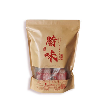 重庆黔江 俏舅妈跑山猪腊肠（原味）200g