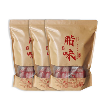 重庆黔江 俏舅妈跑山猪腊肠组合（广味+原味+麻辣）200g*3袋