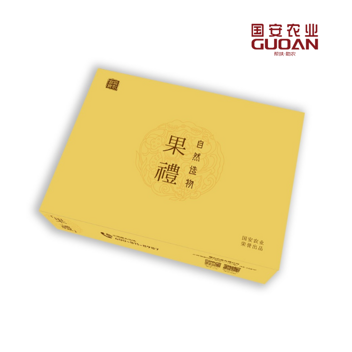 【国安农业出品】甄选缤纷苹果果王组合8枚礼盒装（大果85mm左右）