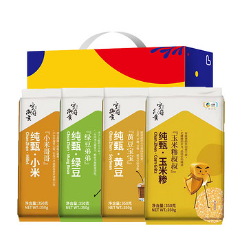 中粮纯甄杂粮礼盒A1 1400g