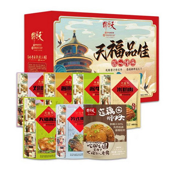 天福号天福品佳熟食礼盒1810g