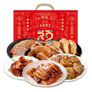 天福号天福同享熟食礼盒2kg