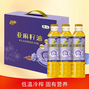 产品图