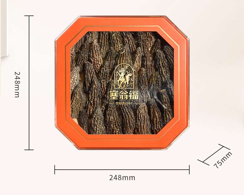 羊肚菌100g-详情_11.jpg