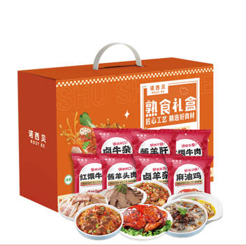 诺西贝-乐享熟食礼盒1650g