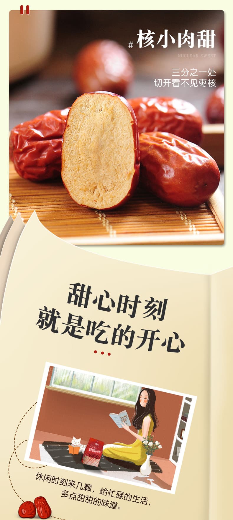 详情图_9.jpg