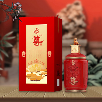 五粮液尊酒红尊浓香型白酒52度 500ml单瓶装礼盒