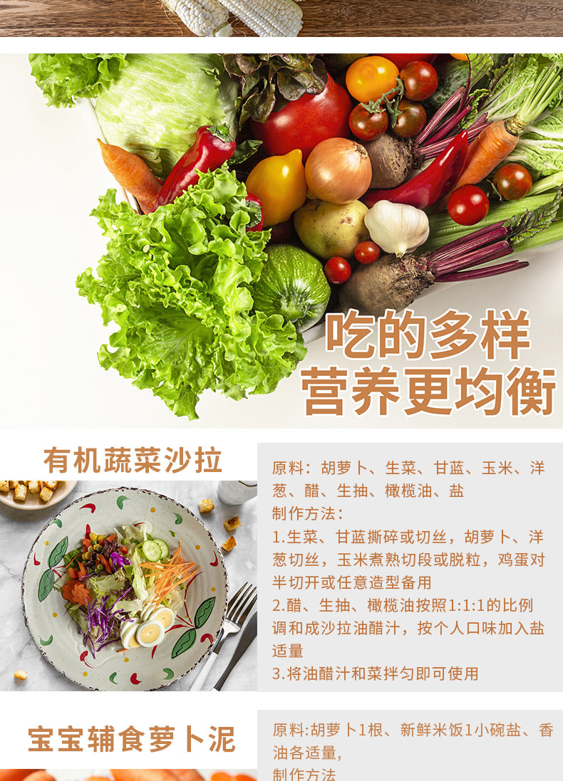 套餐详情页褐色_08.jpg