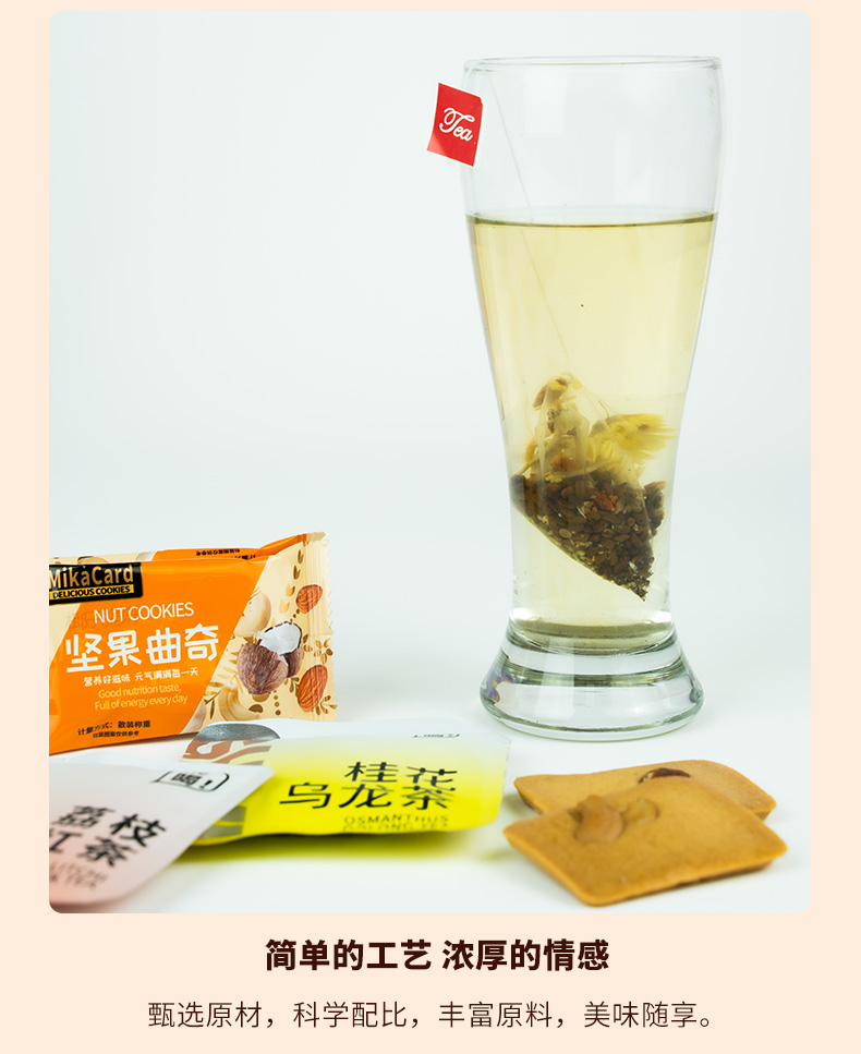 感恩遇见556款_06.jpg