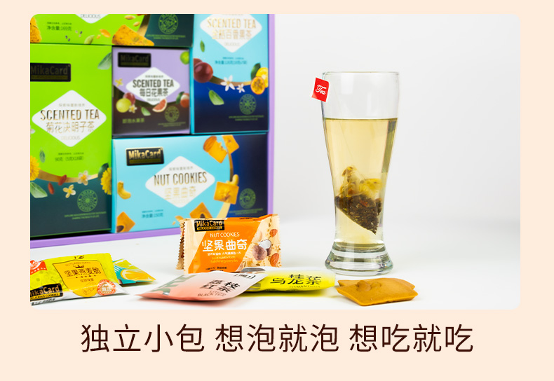 感恩遇见556款_07.jpg