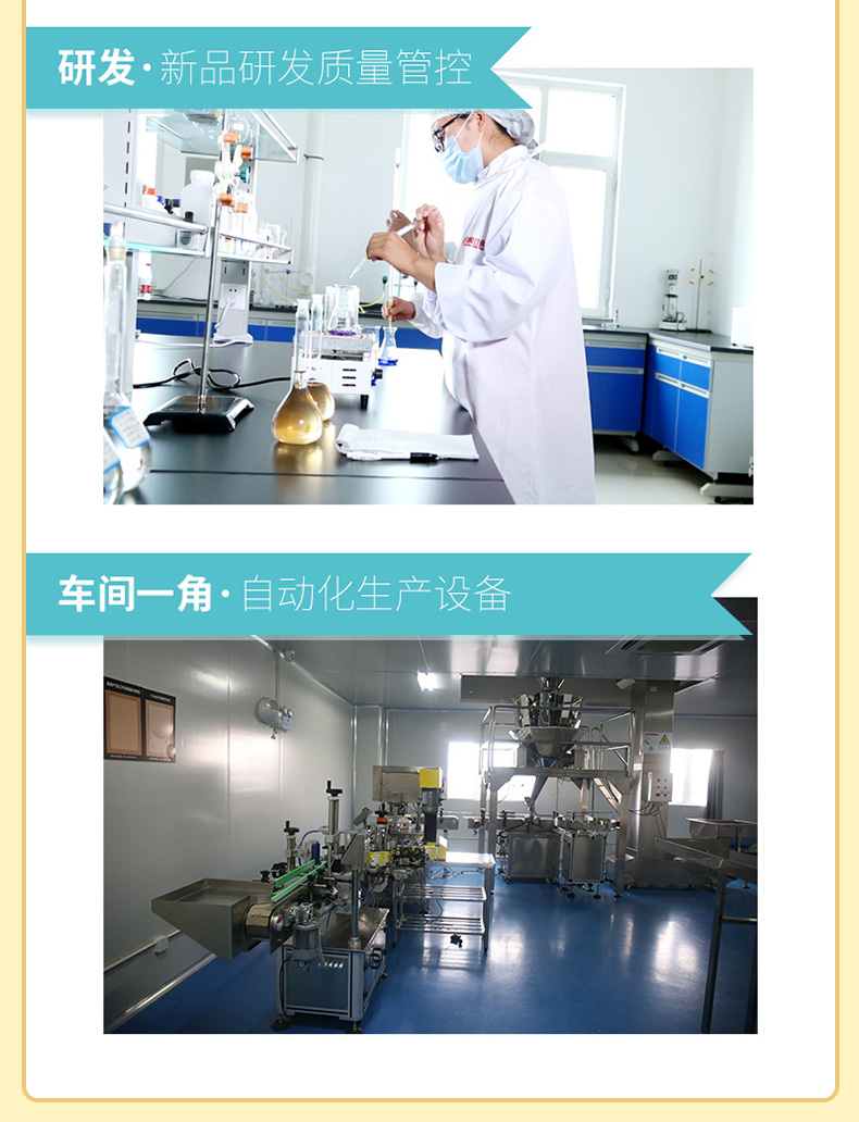 清凉一夏C3088款_15.jpg