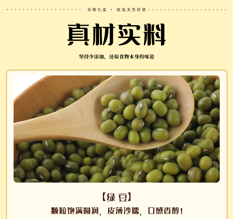 清凉一夏C3088款_06.jpg