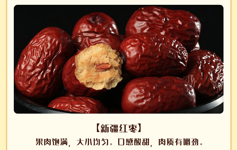 清凉一夏C3088款_12.jpg